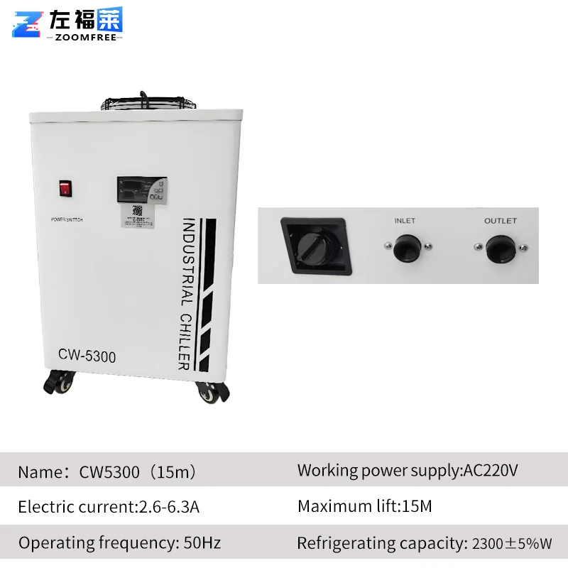 Recirculating Cooled Water Chiller, 5300, 6000, 6100, 6200 - detail 6