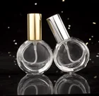Care Perfume Perfum Bottle Wholesale Personal Care Frost Perfume Container Ready To Ship Perfume Bottles