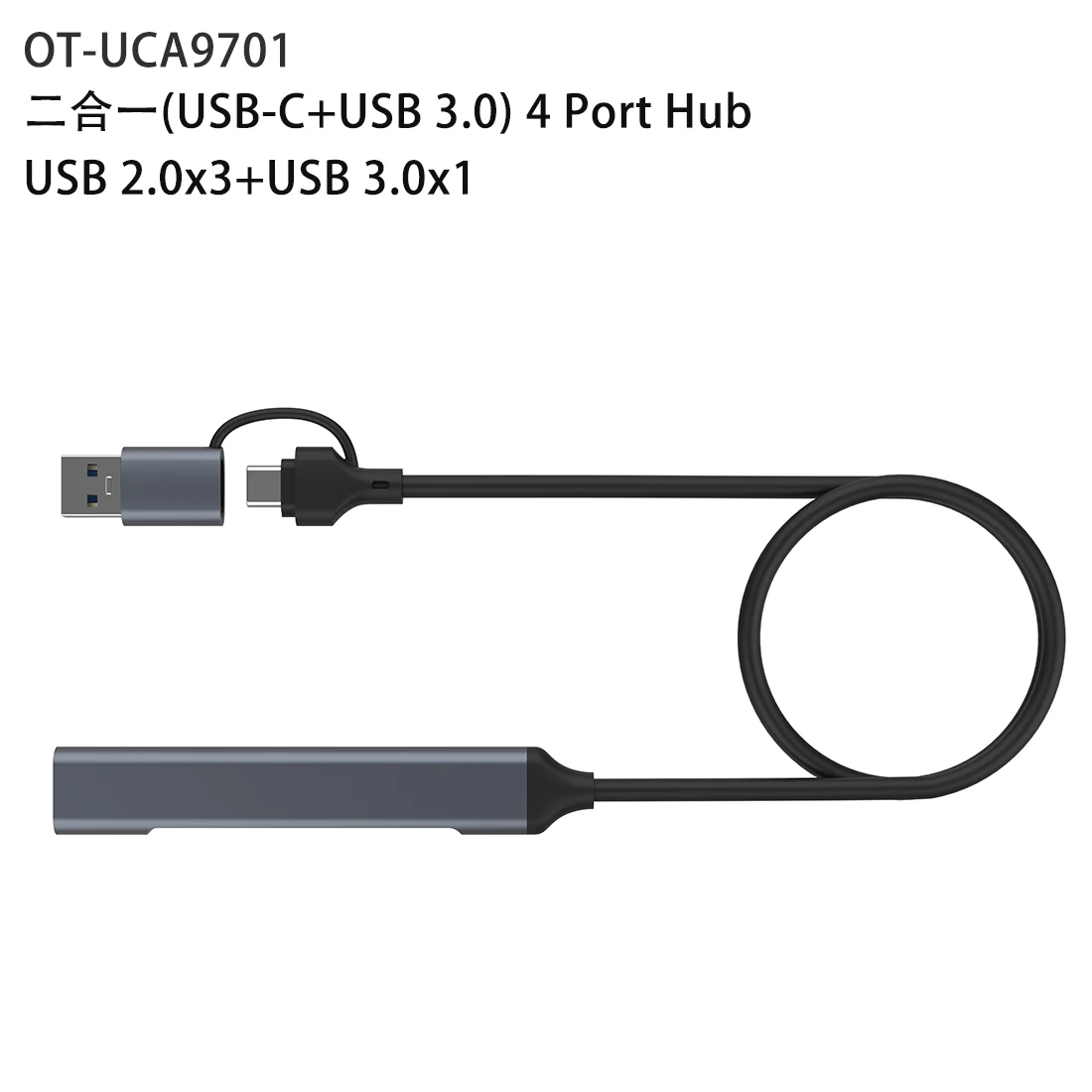 Câble HUB 4 en 2 USB-C et USB 3.0 à 4 ports, longueur 0.5m, pour souris, clavier et disque u, téléphone, tablette, imprimante, caméras