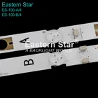 Wd Led Strip ES-100 LB48009 V0_03/V1_04 Backlight Led Strip 48inch WD A+B 4+4LEDs Use For SONY KDL48W650D