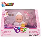 Doll Baby 12 Inch Bath Pee Doll With Good Quality Bathtub Toys Baby Doll