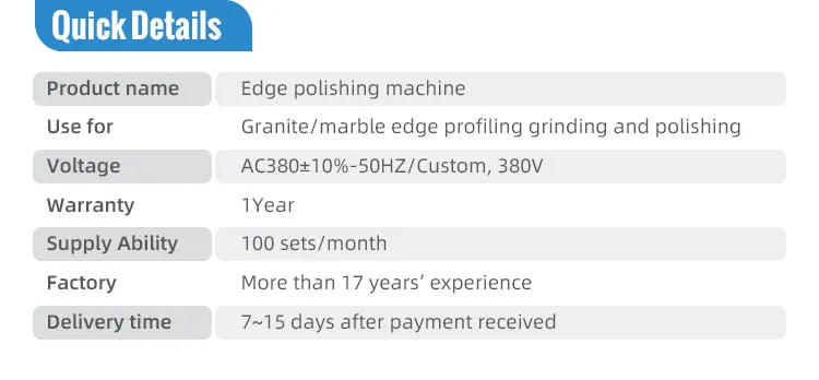 Edge-polishing-machine_05.jpg