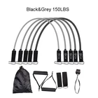 Tube Fitness Exercise Resistances 11pcs Black Latex Tube Fitness Gym Exercise Training Workout Sport Resistances Bands Set