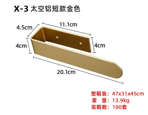 s20 gold.png