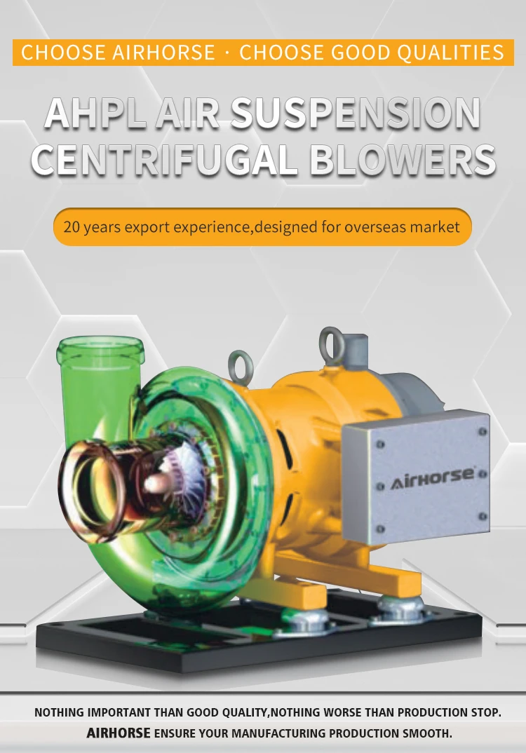 Roots Blower, Centrifugal, 380V - detail 4