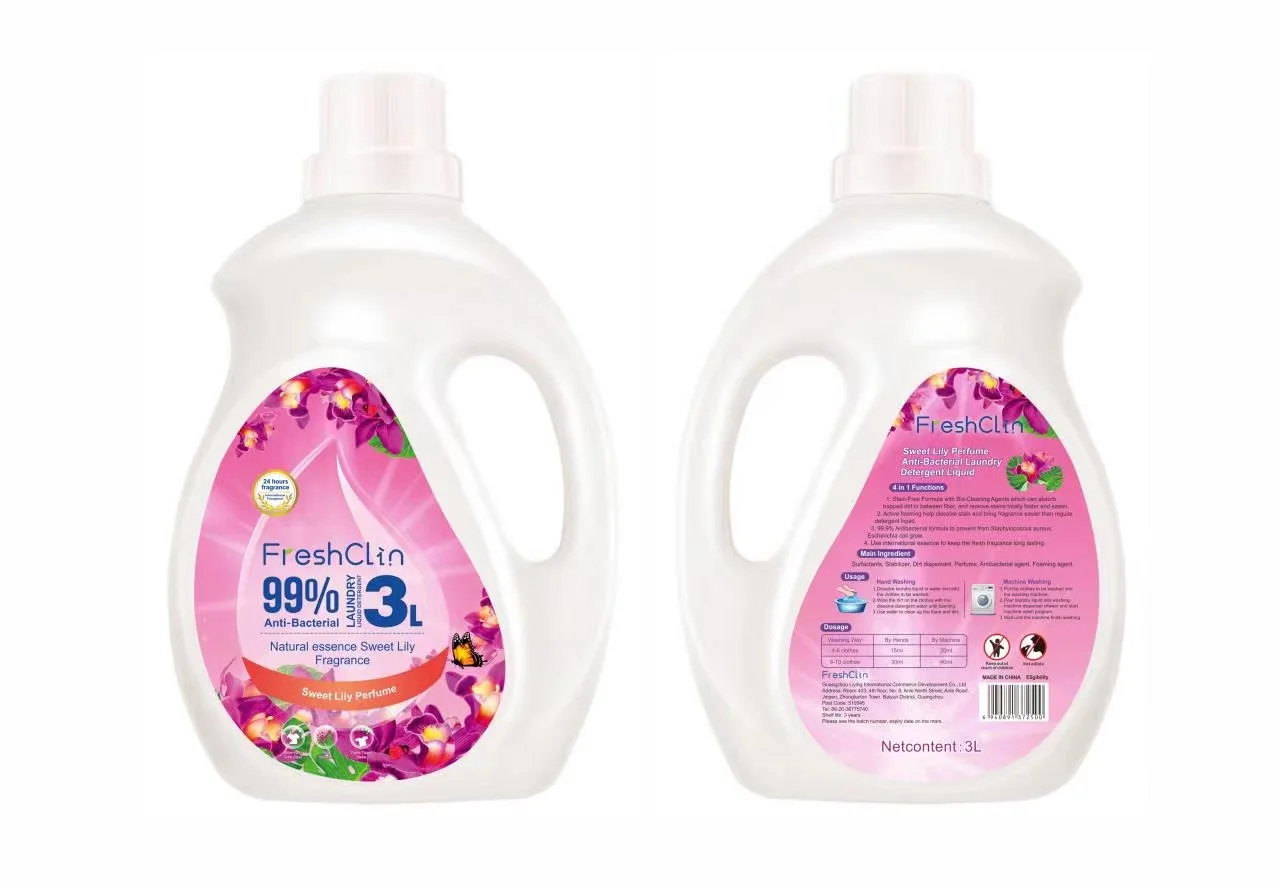 Detergent Laundry Liquid-2.jpg