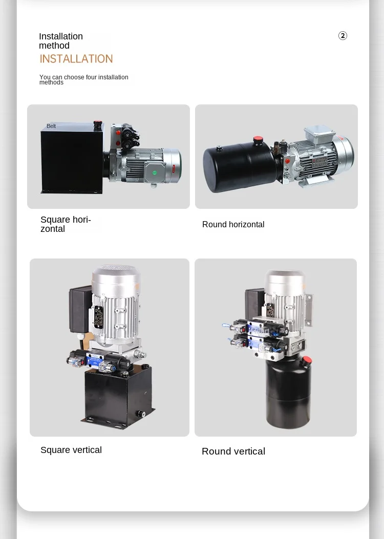 Hydraulic Power Machine Motor Electric Forklift Tail