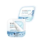Care Private Label Sleeping Mask Skin Care Hyaluronic Acid Night Mask Repair Moisturizing Face-pack For Women