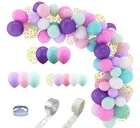 Macaron set latex balloon with thick candy color