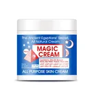 Skin Facial-Cream Skin Whitening Wrinkle Skin-Acne-Repair Egyptian Secret The-Ancient Magic