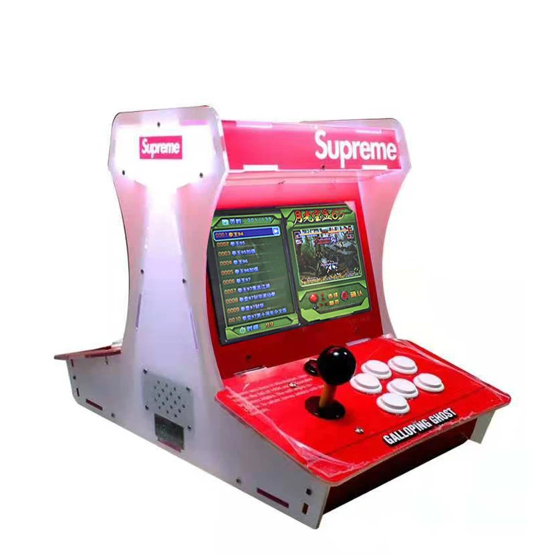 arcade game console pandora