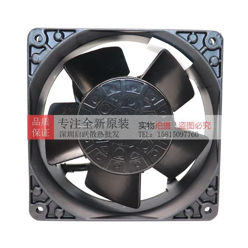 Nto Axial Fan, 120mm, 110V, 220V - detail 8