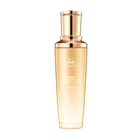 Skin Korean Skin Care Set Whitening And Moisturizing Skin Care Collection For Women