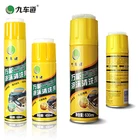 Products Cleaning Car Care Products Promotion Car Cleaning Products Factory Custom