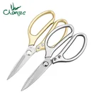 Cutter Kitchen Amazon Hot Selling Chicken Bone Meat Cutter Scissors Stainless Steel Kitchen Scissors For Wholesale