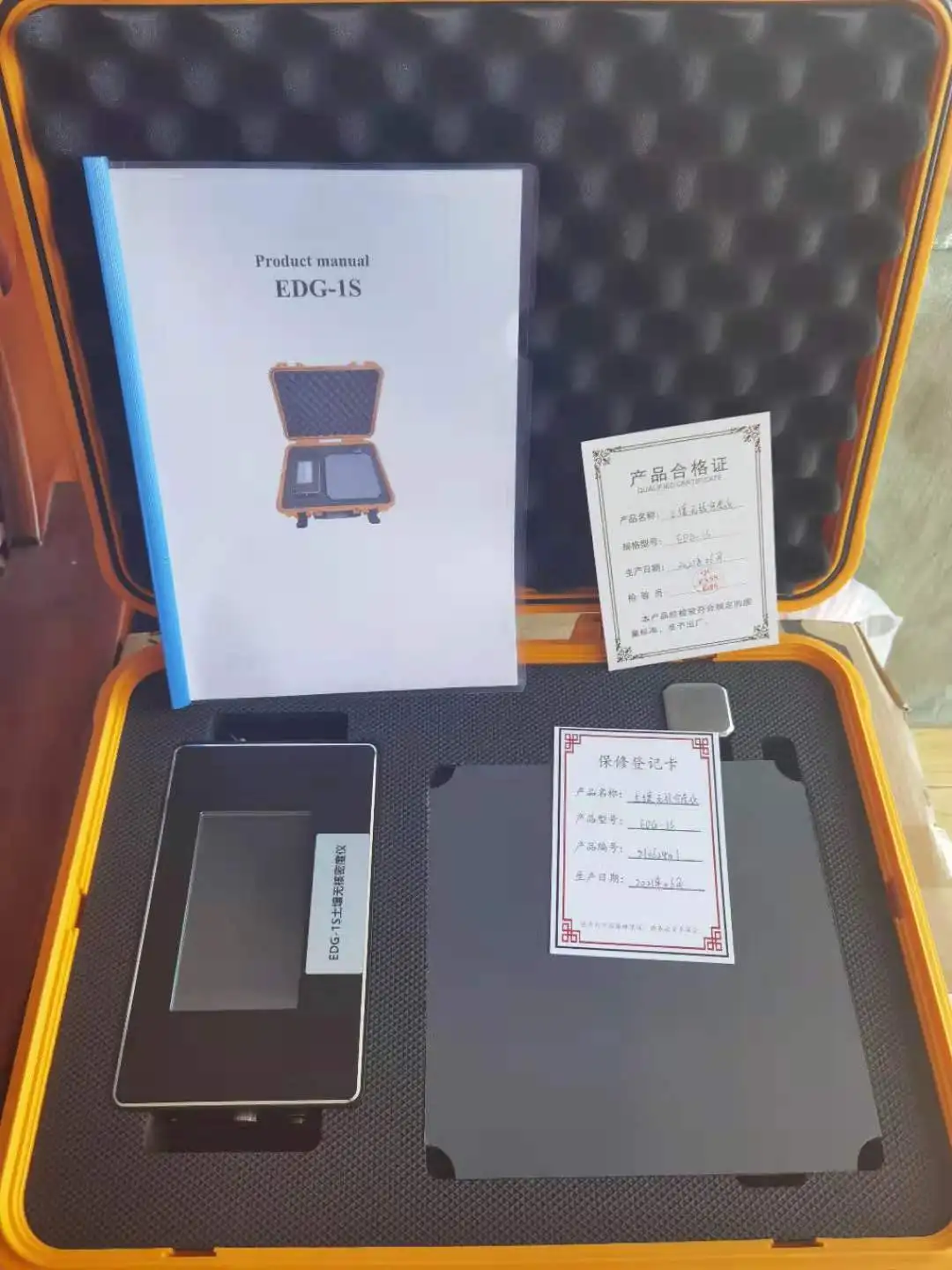 Électromètre de densité électrique (EDG) portable automatique de sol non nucléaire