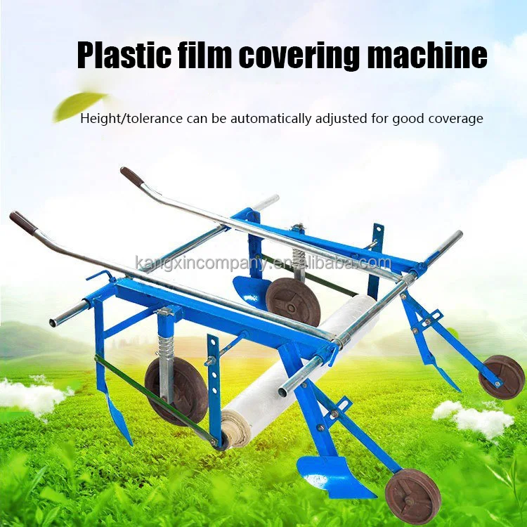 Manual Mulch Layer Mulching Height Agricultural Hand Pull Plastic Film