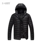 Hoodie Outdoor Outdoor Men Coat Brand Quality Solid Slim Fit Hoodie Ultralight Outdoor Man Packable Jacket Down Coat