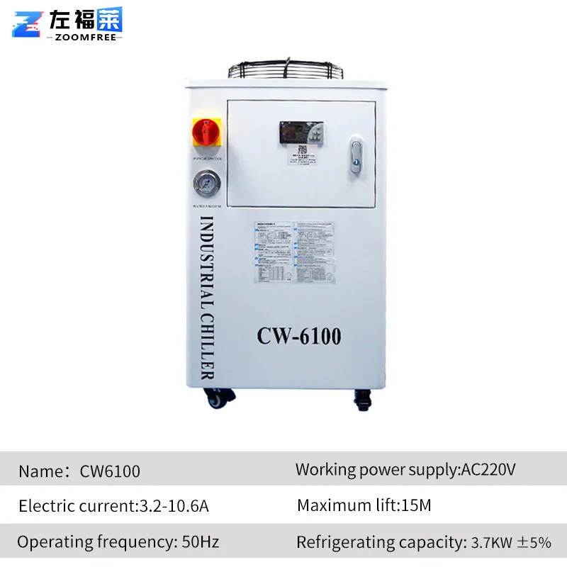 Recirculating Cooled Water Chiller, 5300, 6000, 6100, 6200 - detail 14