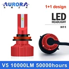 Car Car Headlight Led Bulb V5 Led Car Headlight Car Headlight Led Bulbs LED H11 Car Headlight Fanless 1 Year Warranty