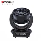 Professional Professional And Good Quality Stage Light 980W Zoom Wash Moving Heads Light With 28pcs 25w Zoom Wash Light