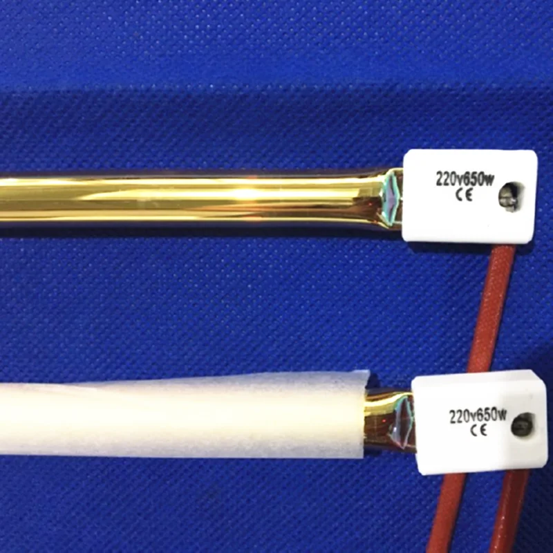 gold infrared lamps