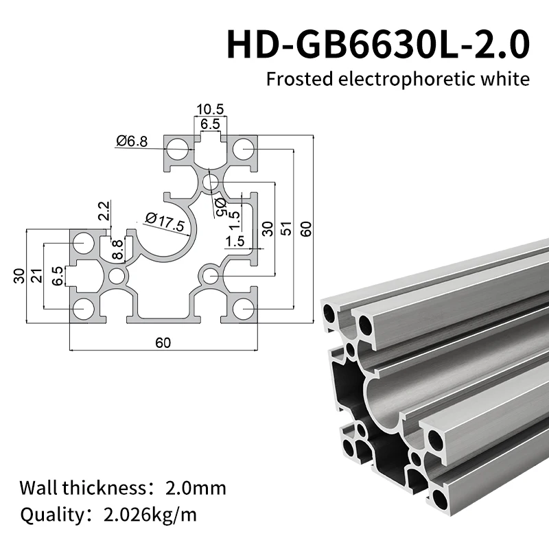 60L T Slot Aluminium Profile Extrusion Right Angle Aluminium Profile Industrial Aluminium Profile for Workbench supplier