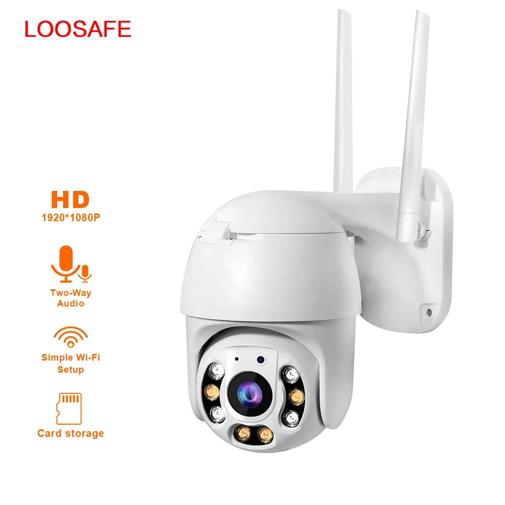 loosafe ip camera