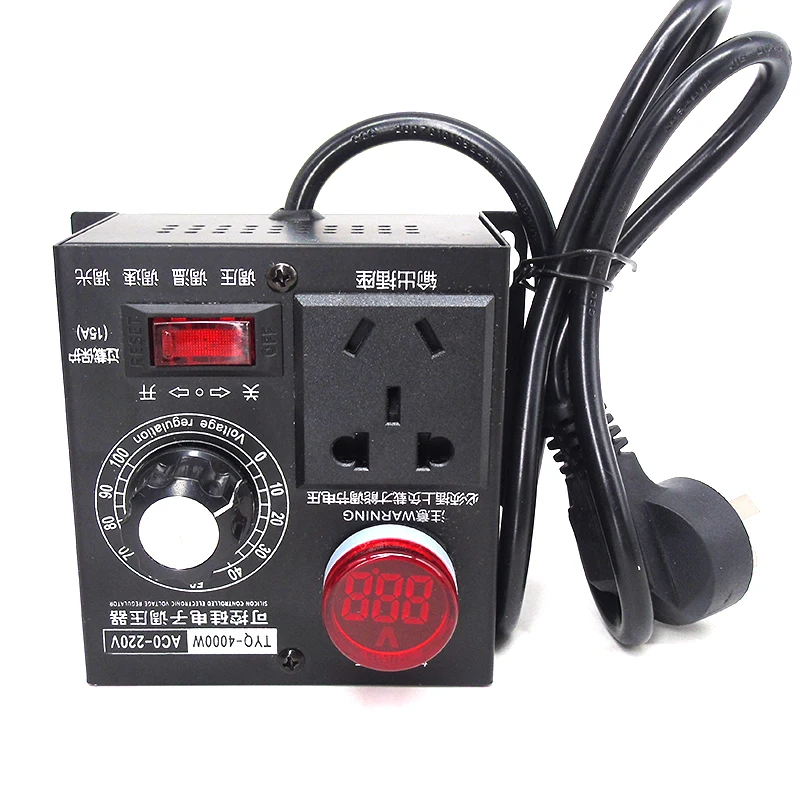 Fan, 4000W, AC0-220V, LED - detail 32