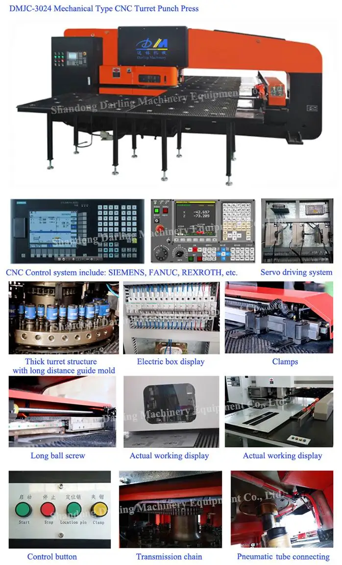 hot sales ISO9001 CE SIEMENS CNC control 32 punching station 1250x2500mm DMJC-3024 Mechanical CNC Turret Punch Press