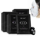 Facial Beauty Omy Lady Deep Pore Cleansing Mulberry Silk Facial Mask With Logo For Face Beauty