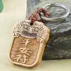 Pendant Wood Carved Zodiac Pendant Chicken