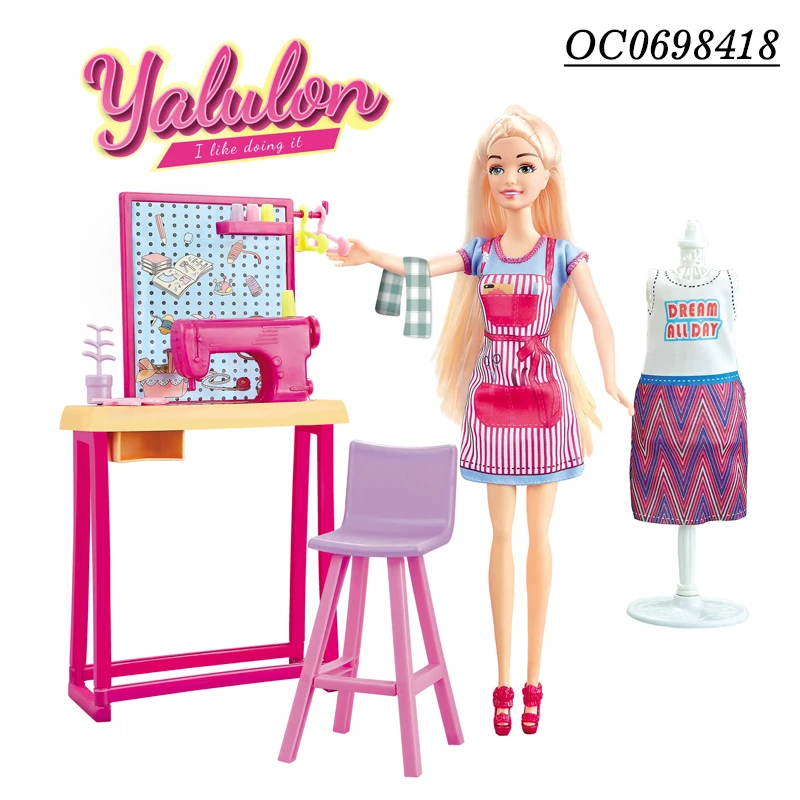 Baby fashion dolls 11.5 inch custom girl toy with  sewing machine