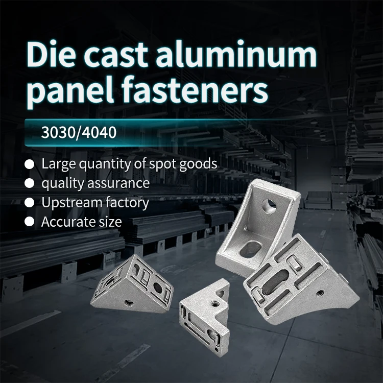 2020/030/4040 Die Cast Aluminum Corner Code Acrylic Board Fastening Connector Panel Installation Bracket Accessories supplier