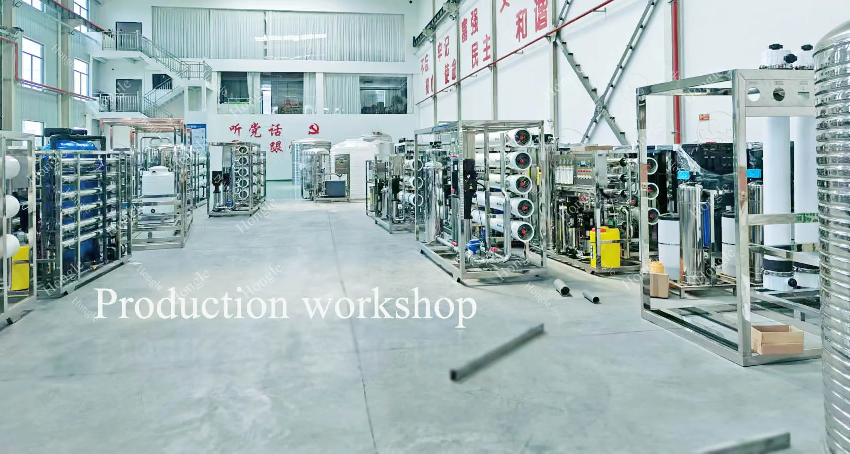 500L Pure Water Purification Treatment Machinery Plants EDI Water Purifier Treatment System Equipment supplier