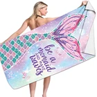 Beach High Quality Mermaid Printing Shower Quick-Dry Bath Towel Microfiber Soft Swimming Beach Towel