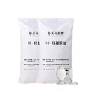 Research PhD Team Research And Development Medical Intermediate 10-Hydroxydecanoic Acid CAS:1679-53-4