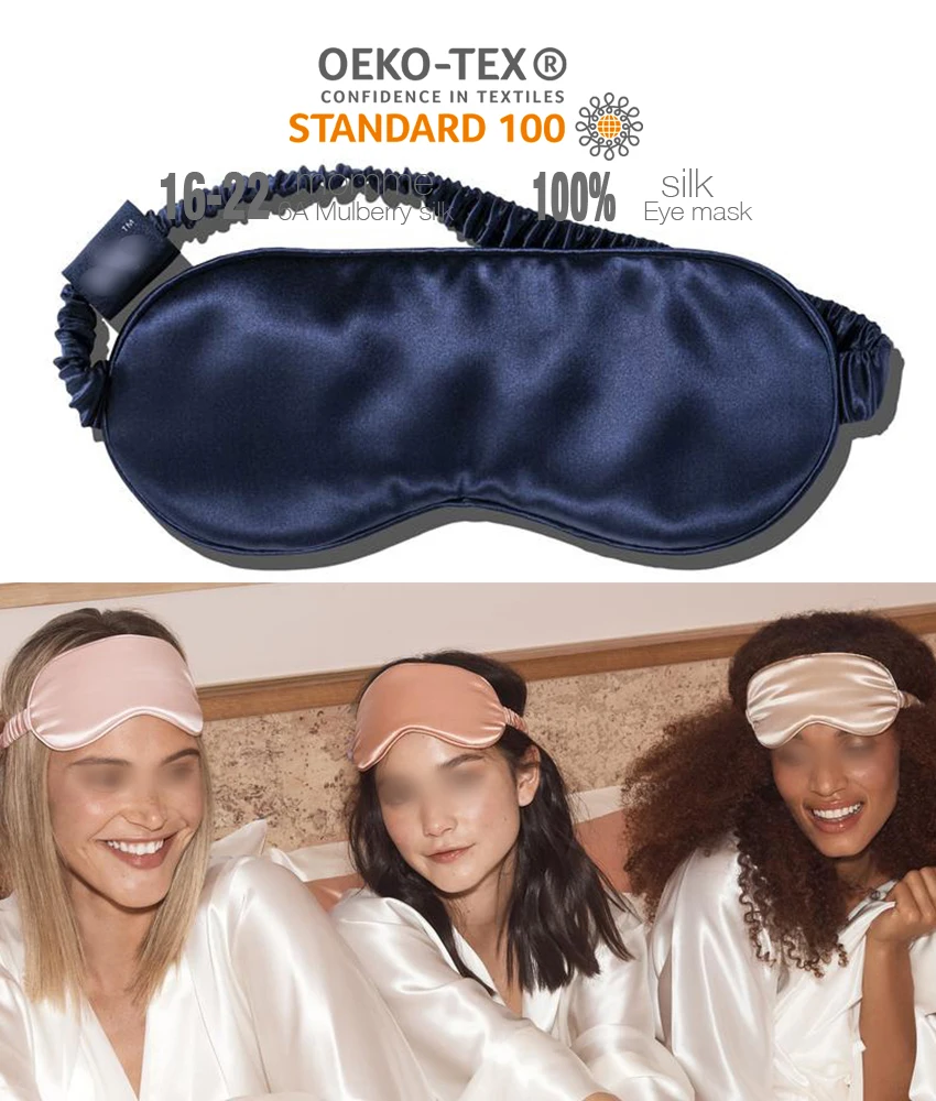 Wholesale mulberry silk sleeping  eye masks pillowcase silk eye mask eye mask mulberry silk 16-22 momme sets