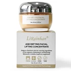 Facial Cream Age Defying Facial Lifting Concrete Firming Skin Cream Removing Wrinkles Skincare OEM Private Label