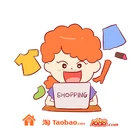 China Best Professional Agents Taobao 1688 JD Shopping Platforms Buying Agent Shipping General Trade Agent