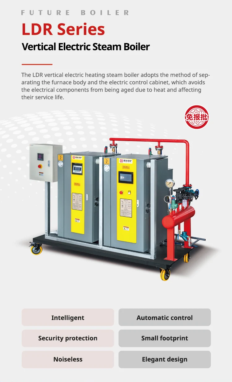 Steam Boiler, 36KW, 50kg/hr - detail 10