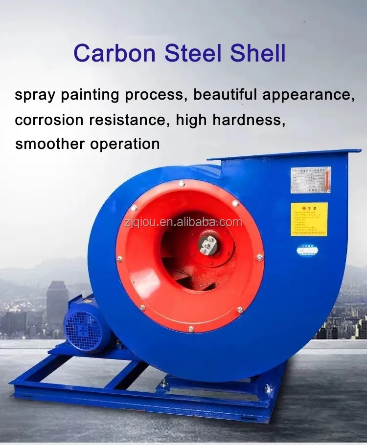 Centrifugal Blower, 4-72C, 380V, Cast Iron - detail 6