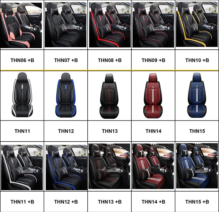 car seat covers