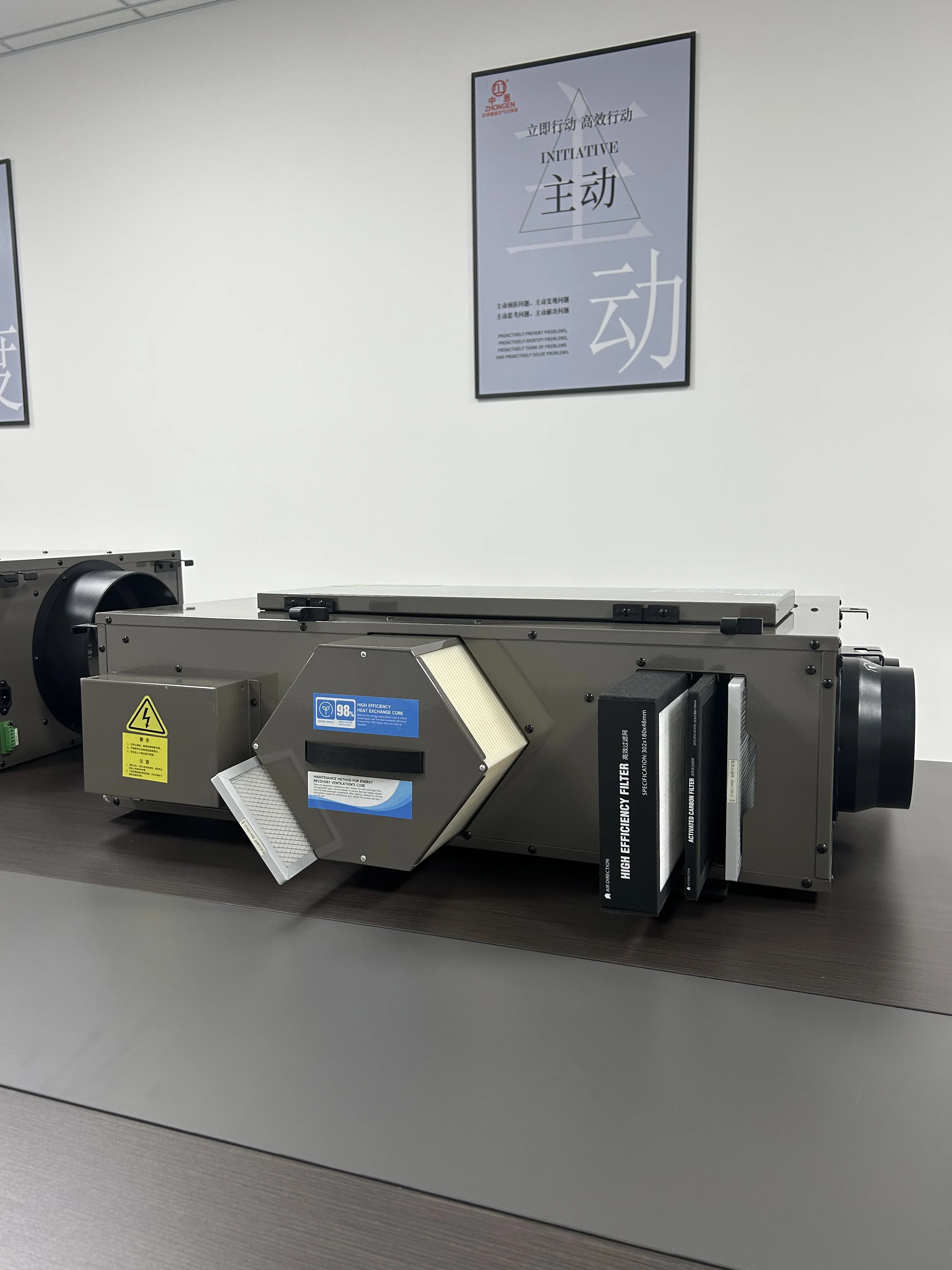 Quiet Heat Recovery Ventilator, ERV, HRV - detail 6