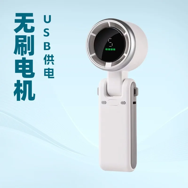 Handheld Mini Fan, 100-speed, USB, Portable, N68 - detail 4