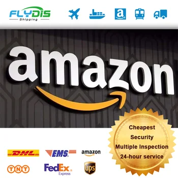 FBA Amazon Services door to door international shipping rates, China shipping agent to USA Canada UK