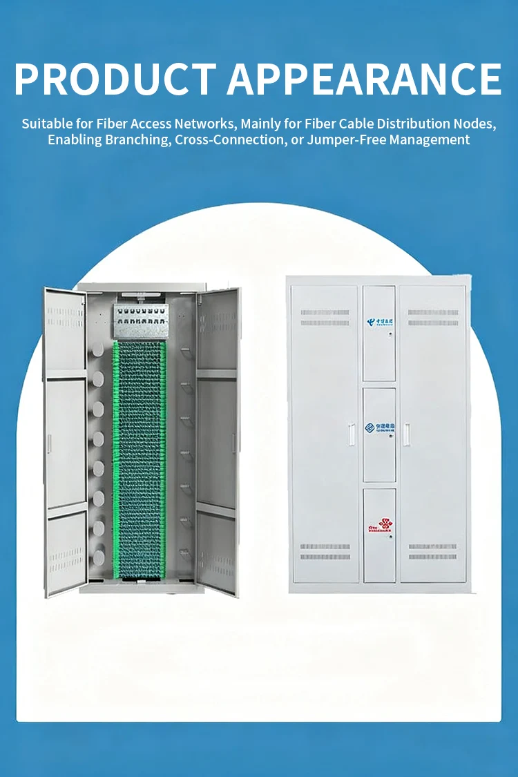 Optical Fiber Distribution Box ODF Rack Mount Modular Unit Cold Rolled Steel 72 Core Network Wiring Management Cabinet
