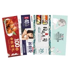 Paper Cards High Quality Logo Printing Ticket Coupons Shopping Bond Paper Cards Custom Coupon Print