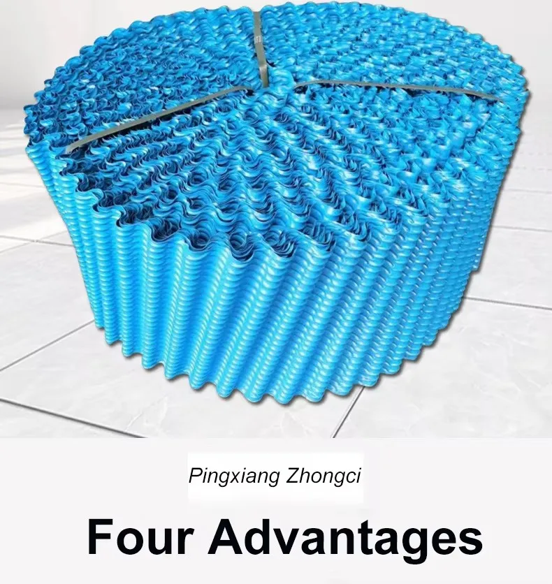 Cooling Tower, PVC - detail 6