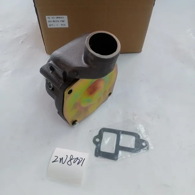 3306 2W8001 1727767 (6)